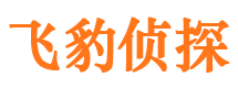 房县寻人公司